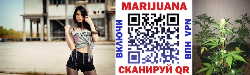Где можно купить наркотики Безенчук КОКАИН  A-PVP  Галлюциногенные грибы  Метамфетамин  Каннабис  АМФ  Мефедрон 