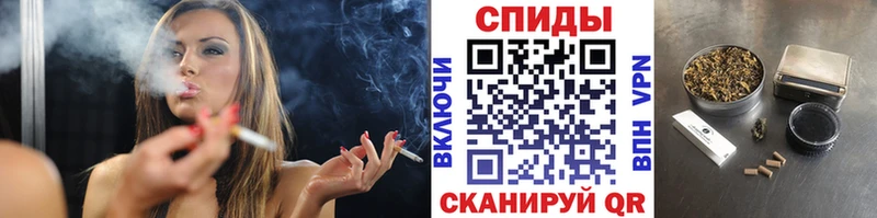 БУТИРАТ бутандиол цена Безенчук