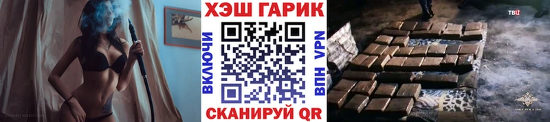где продают наркотики  Безенчук  OMG tor  ГАШ 40% ТГК 