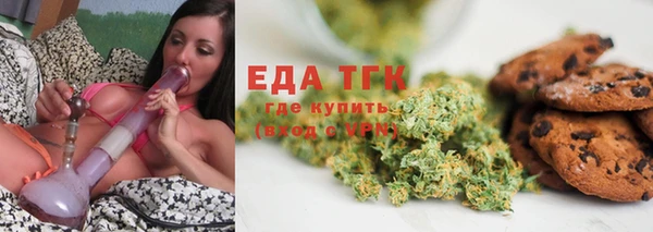 ECSTASY Балабаново