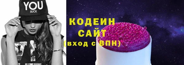 ECSTASY Балабаново
