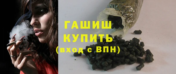 ECSTASY Балабаново