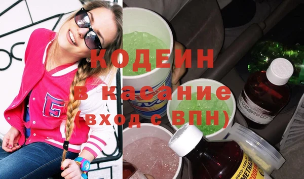 ECSTASY Балабаново