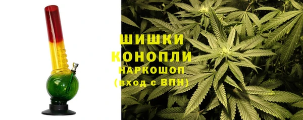 герыч Баксан