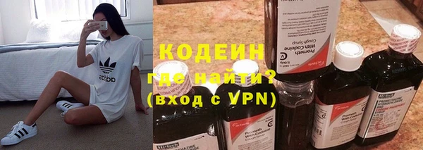 ECSTASY Балабаново