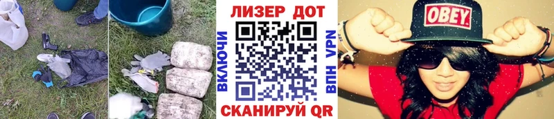 LSD-25 экстази кислота дарнет шоп Безенчук
