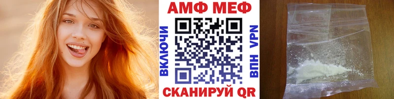 Метамфетамин витя  Безенчук 